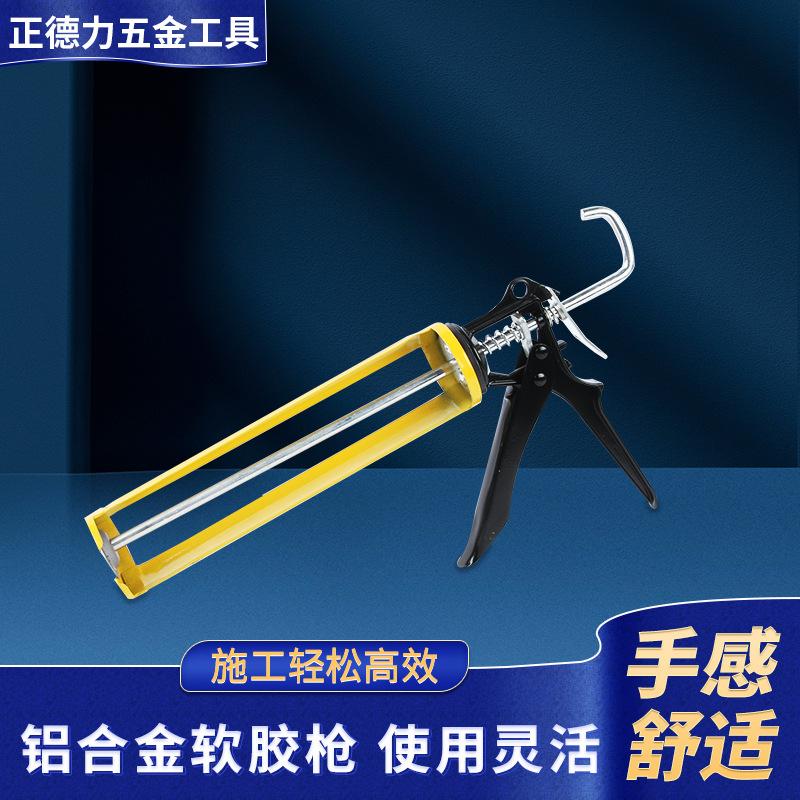 manual rotating glass cement gun manual gluing gun silicone gun thickened labor-saving manual rotating glass glue gun