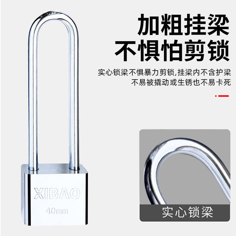 powerful manufacturers lengthened padlock extra-long lock head long beam padlock long handle long nose long handle long brush holder long head lock key lock details Picture