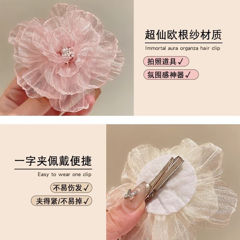 水晶纱翼会动的蝴蝶儿童水钻发夹发卡新款可爱头饰夹子侧边夹碎发夹刘海夹可爱会动的水钻蝴蝶发夹小女孩发饰侧边夹碎发刘海夹详情2