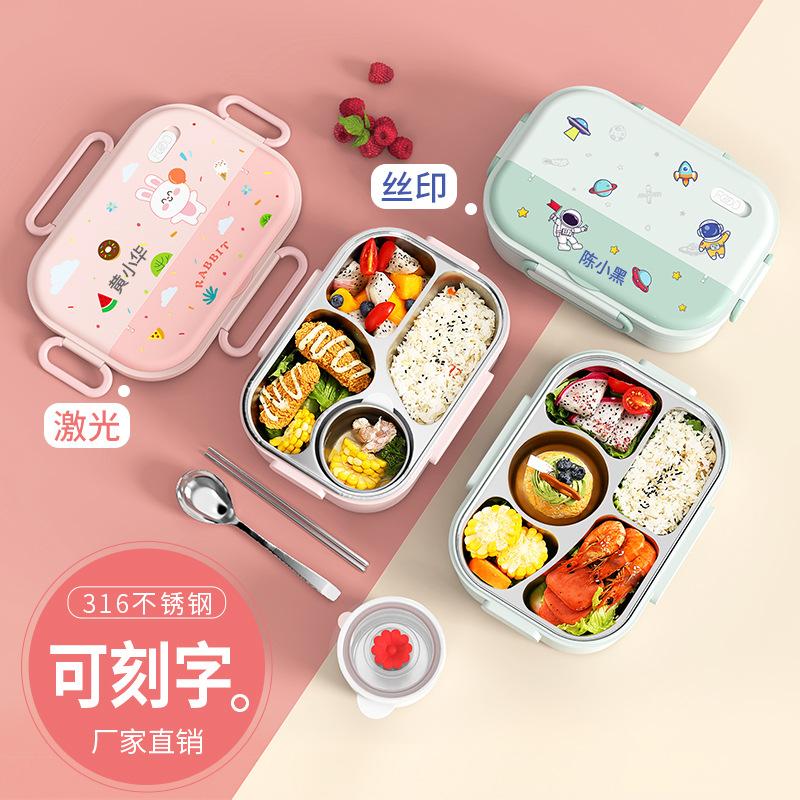 316 stainless steel insulated lunch box for grade one primary school students children's bento box four-grid lunch box l