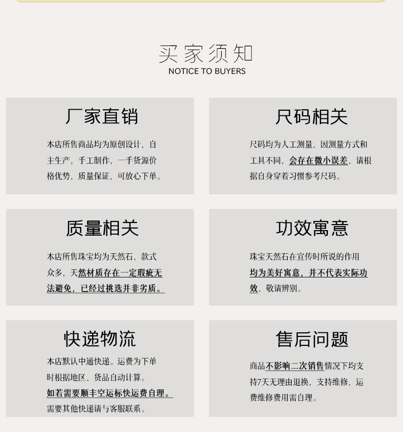 新中式天然南红玛瑙手链女复古民族风设计南红玛瑙手串详情6