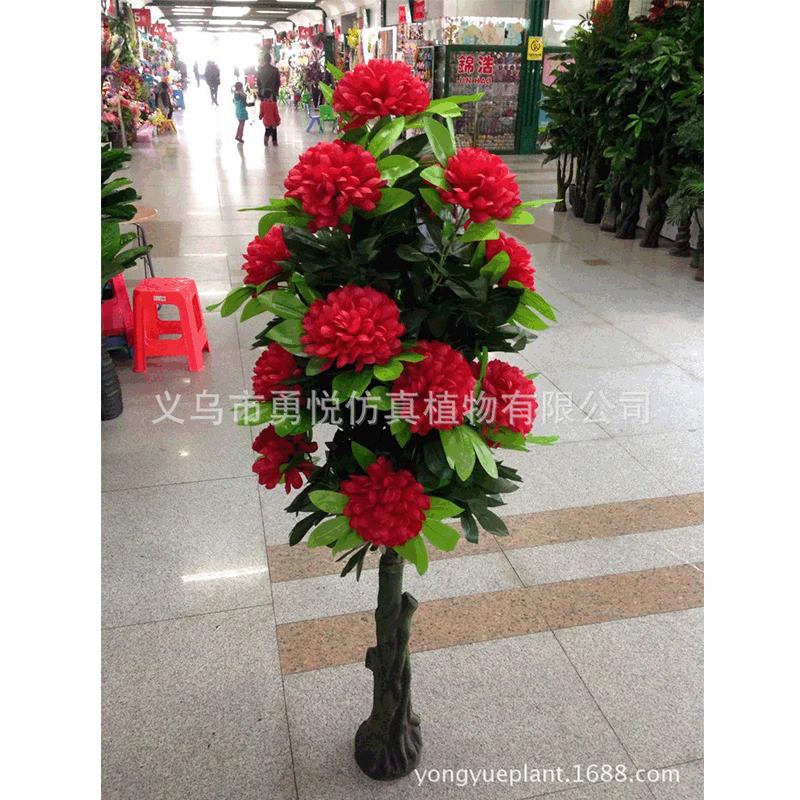 pastoral artificial plant artificial tree indoor office decoration garden decoration bonsai artificial tree peony hydrangea