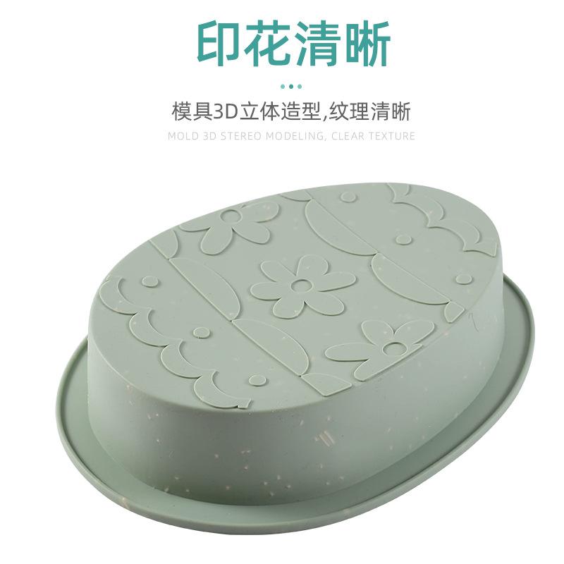 New Easter Dinosaur Egg Rabbit Baking Cake Plate Mold High Temperature Resistant DIY Tool Silicone Cake Mold Specification drawing