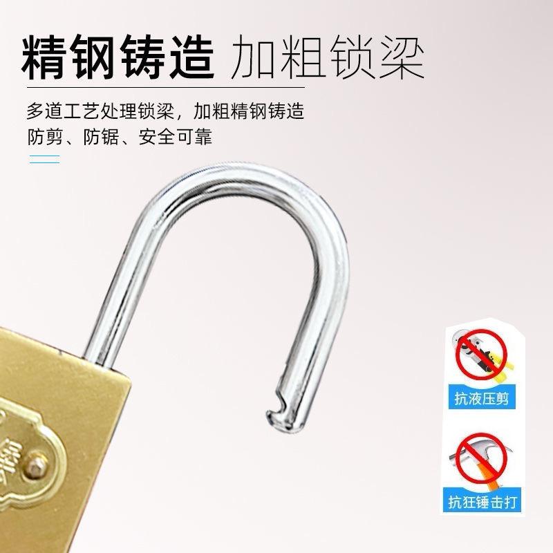 imitation copper lock head anti-theft door lock bedroom gym dormitory cabinet lock mini drawer lock luggage small padlock Specification drawing