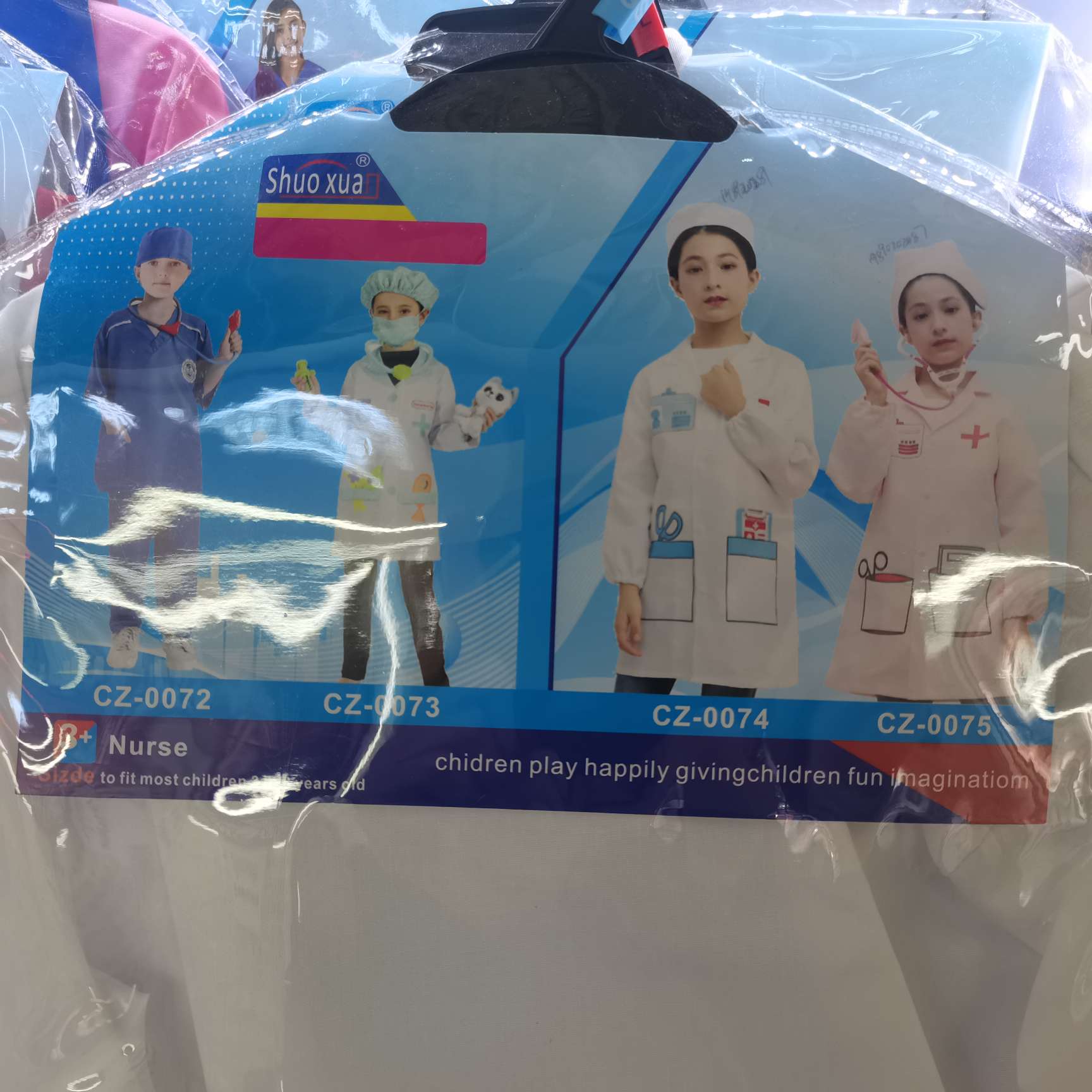 儿童过家家护士工程服套装角色扮演衣服玩具幼儿园表演道具细节图
