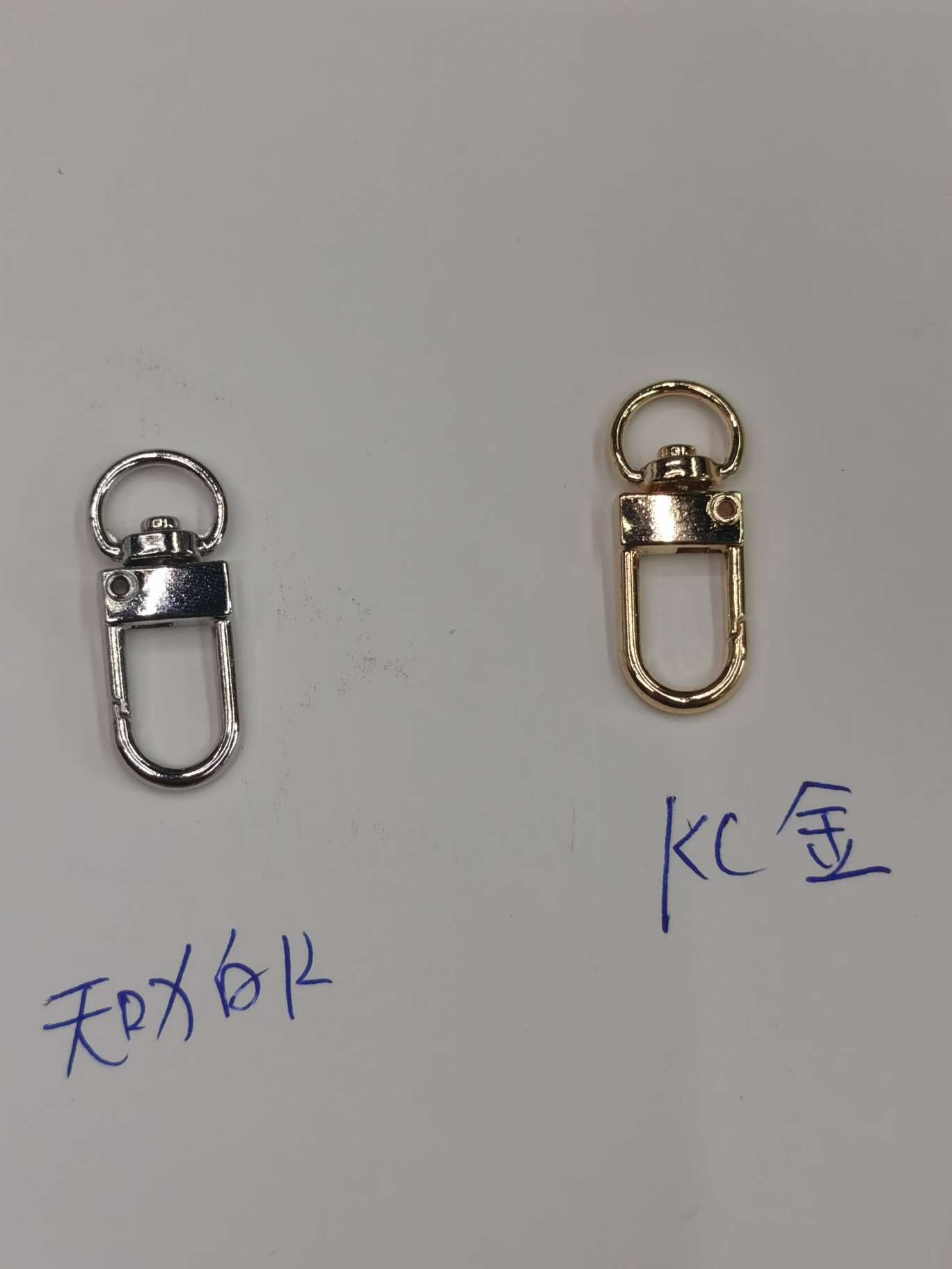 手工DIY半成品饰品配件 多款选择 其他饰品配件 珠宝首饰制作材料 手链项链耳环制作配件白底实物图
