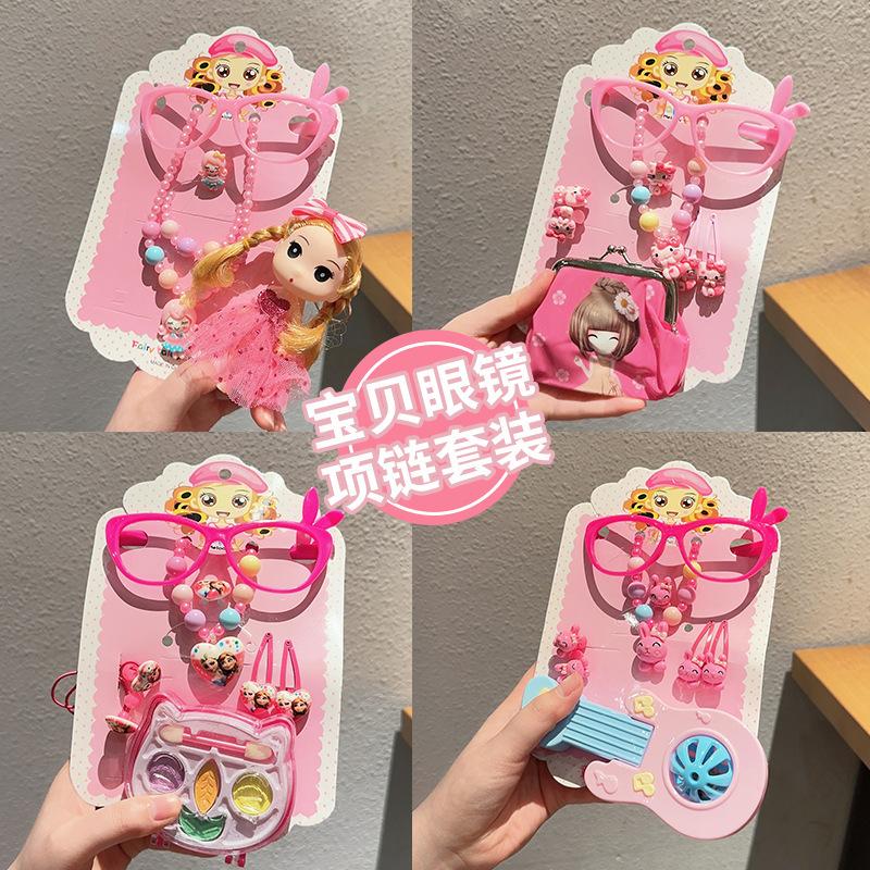 cute barbie doll children's necklace jewelry suit girls princess hair accessories pearl necklace bracelet wholesale