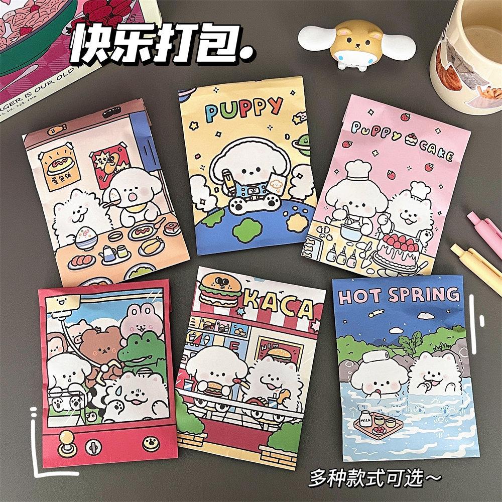 ins style cartoon colorful cute puppy paper bag bags sundries storage bag posing props