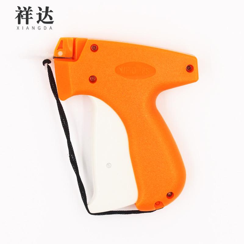 cloth clothing tag gun i-shaped glue needle tag tag gun diy socks trademark tag gun