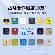 smart ic card lock hotel door lock magnetic card lock hotel hotel card lock electronic inductive lock b & b