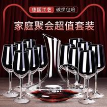 home dinner red wine glass set crystal glasses goblet high-end wine decanter wine glass burgundy