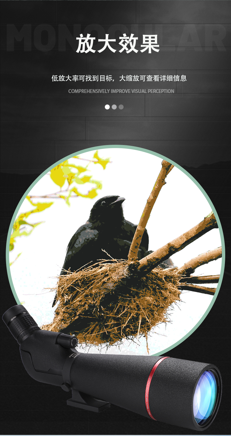 Ziyouhu 25-75X80 astronomical telescopic glasses are professional high-power space high-definition telescopes for stargazing and sky observation pic 7