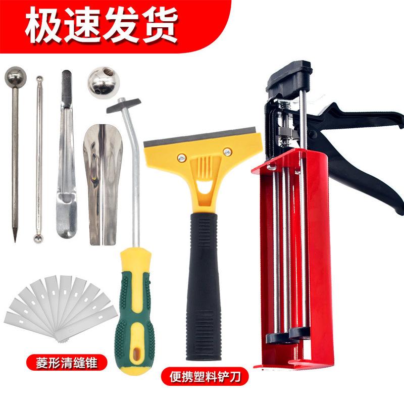 beauty seam glue gun plastic beauty seam gun double tube boost glue gun labor-saving glue gun double tube glue gun beauty seam construction tools