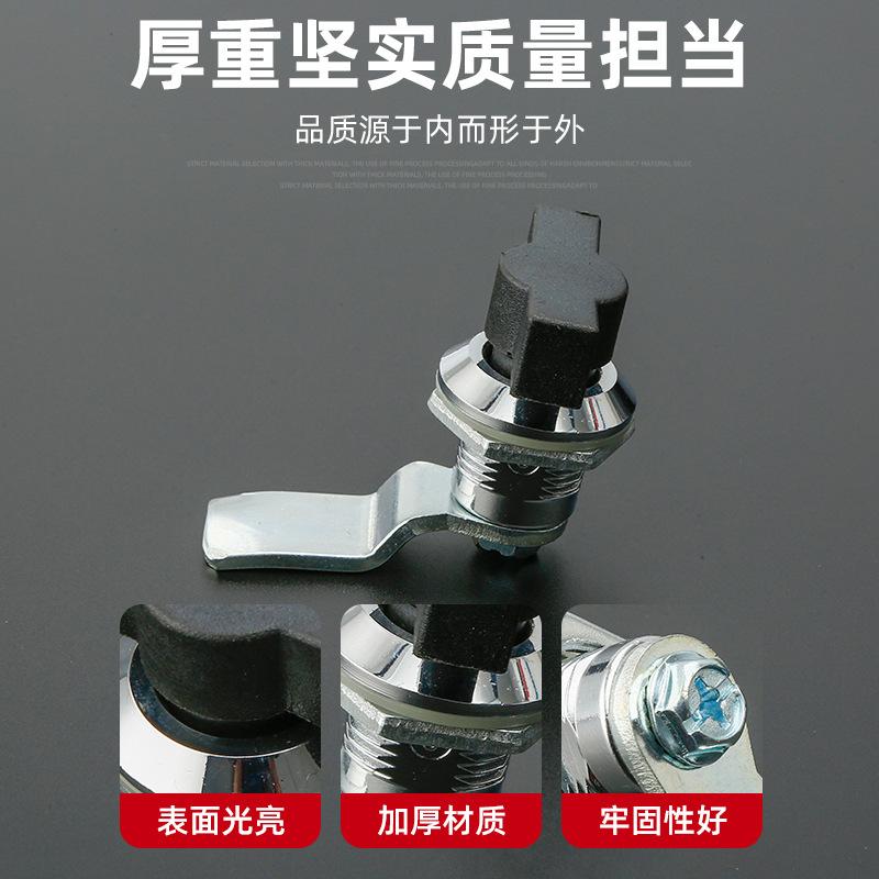 enli ms715-2/ms714-3 zinc alloy waterproof power distribution box door interlock switch control cabinet door lock ms715 details Picture