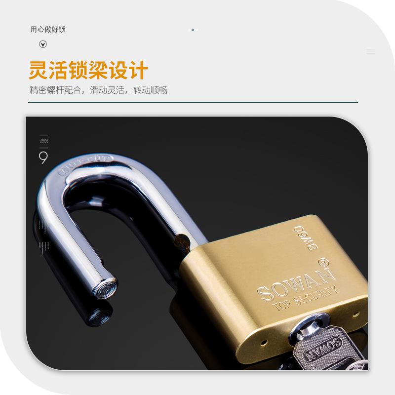 factory direct supply large round corner steering lock manganese steel lock beam anti-theft anti-saw anti-shear single open open dormitory door Specification drawing