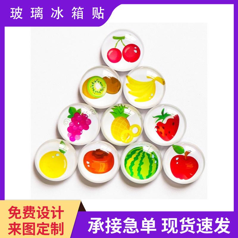 crystal fridge glass sticker epoxy fridge magnet acrylic bz-pvc fridge magnet magnetic fridge glass sticker