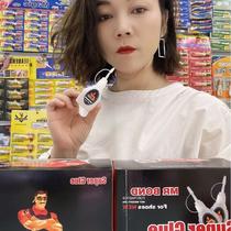 mrbond all-purpose adhesive p50p20 shoe adhesive make up plastic africa hot selling product soft glue nigeria hot sale