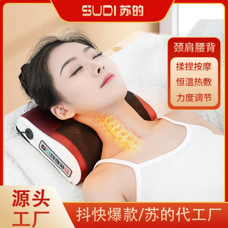 su's newly upgraded smart 6-key multifunctional massage pillow massage hot compress cervical neck waist back massager