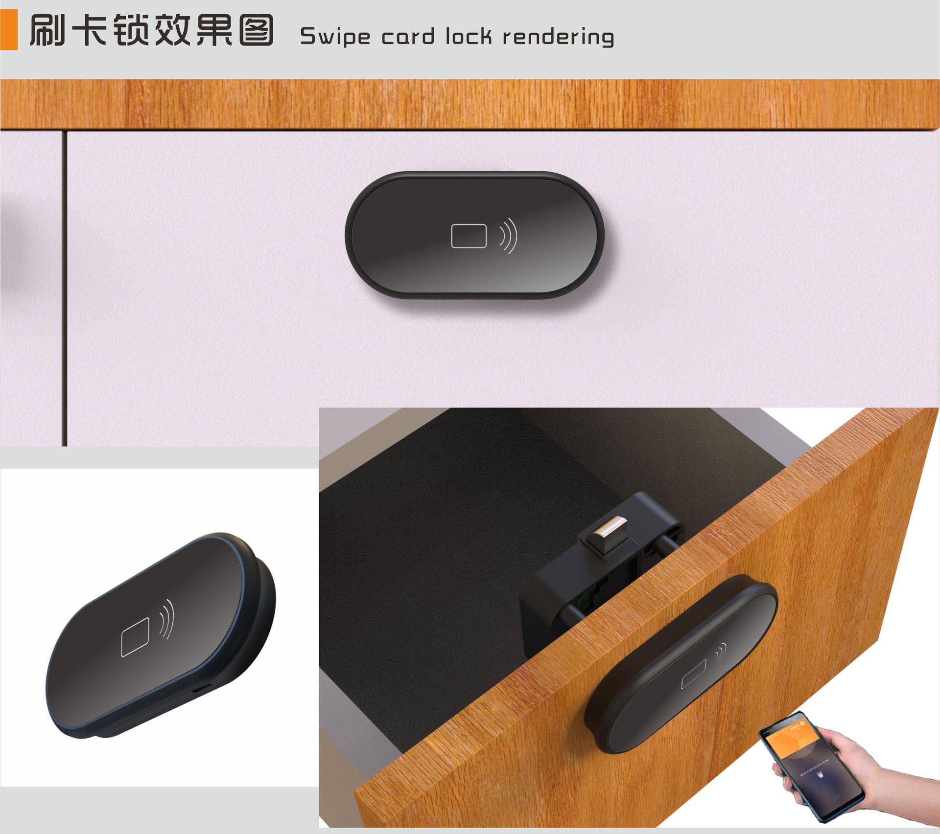 mobile phone nfc smart drawer lock credit card cabinet door lock cabinet wardrobe lock cabinet file storage anti-theft door lock Specification drawing