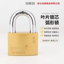 source manufacturer arc steering lock manganese steel lock beam copper lock cylinder longevity safe lock anti-shear anti-saw door warehouse container