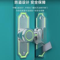 punch-free bolt door bolt lock buckle sliding door lock bolt type simple door latch door buckle barn lock artifact