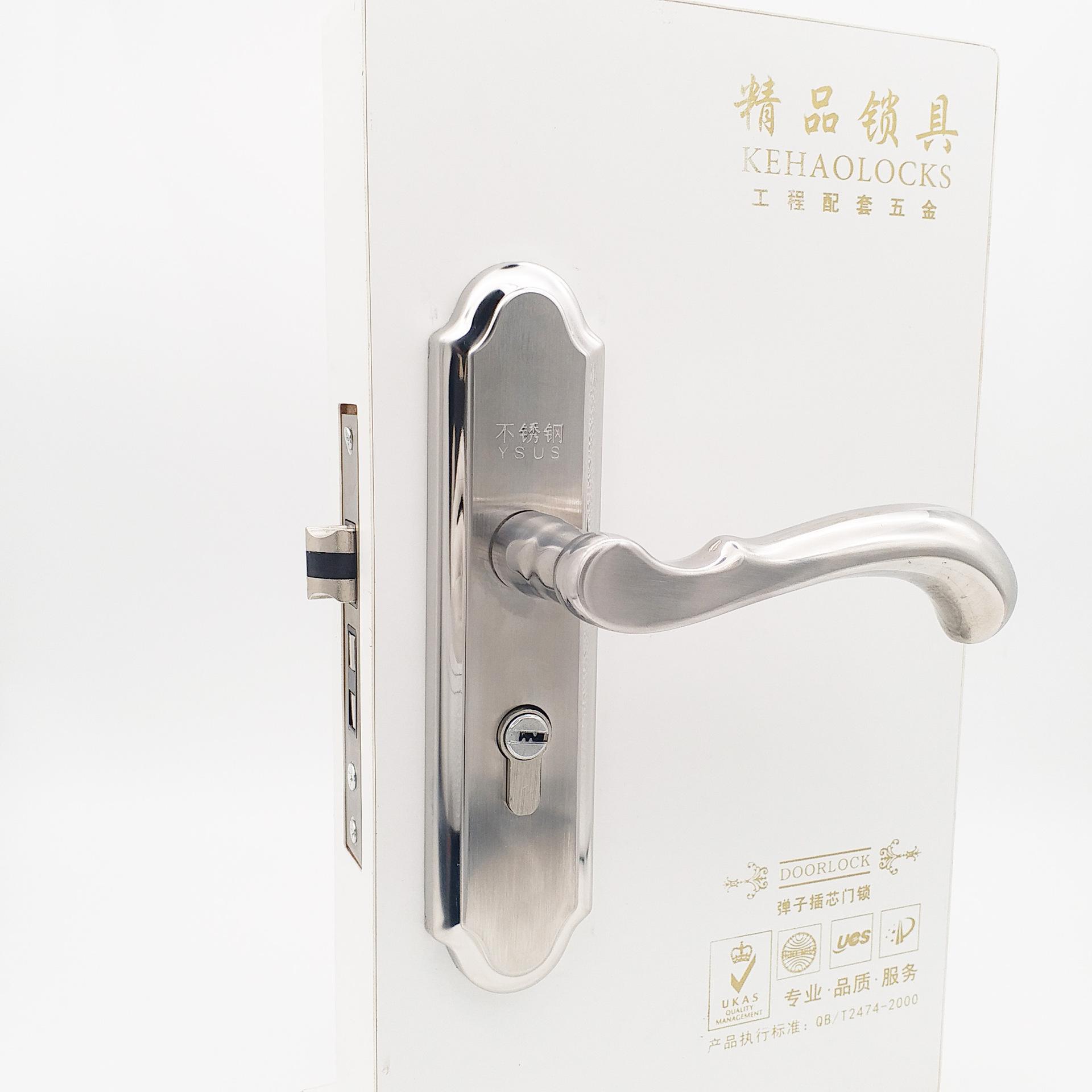 Stainless Steel Inner Door Locks Wholesale Handle Lock Room Door Lock Stainless Steel Door Lock Wooden Door Handle Lock