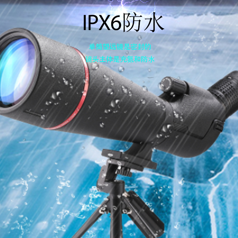 Ziyouhu 25-75X80 astronomical telescopic glasses are professional high-power space high-definition telescopes for stargazing and sky observation Application Scenario
