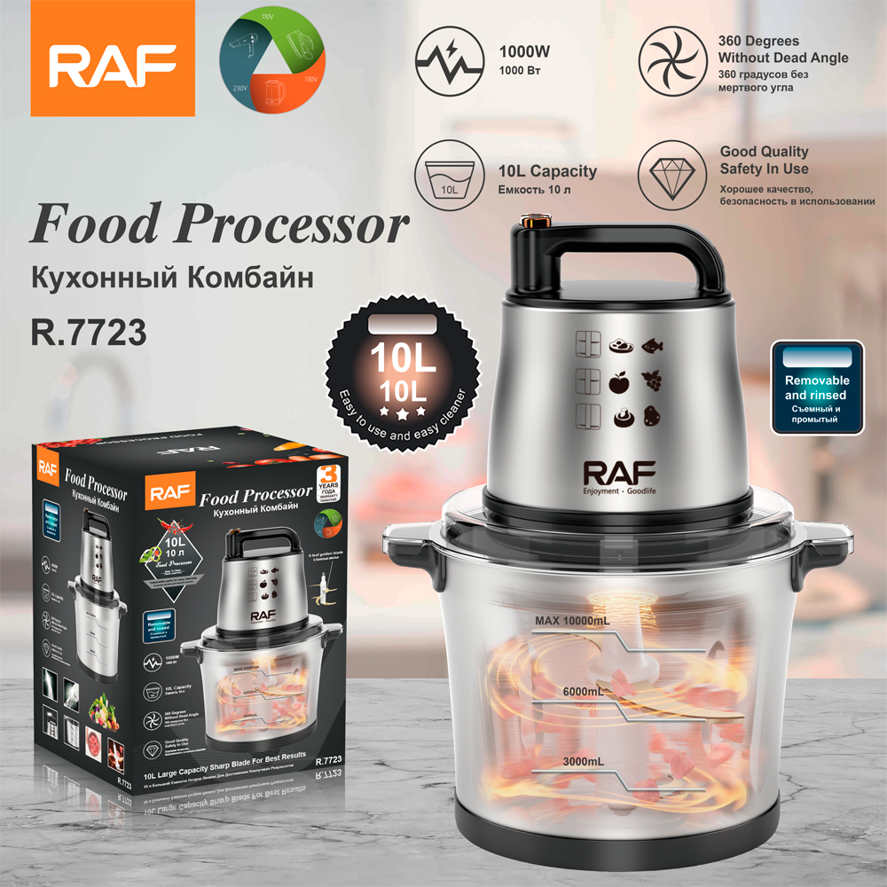 RAF European standard cross-border stainless steel large-capacity electric meat grinder, vegetable and meat grinder, household dual-speed food processor, 10L