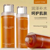 Wholesale Moisturizing Clear Lotion Female Moisturizing Essence Shrink Pores Toner Skin Care Oil Control Brightening