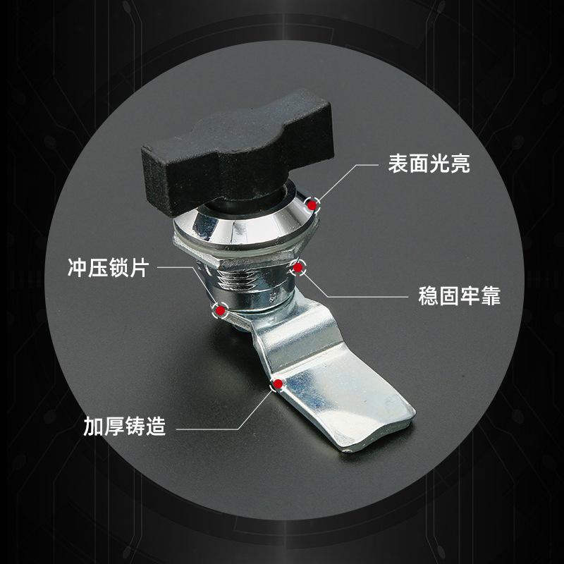 enli ms715-2/ms714-3 zinc alloy waterproof power distribution box door interlock switch control cabinet door lock ms715 Application Scenario