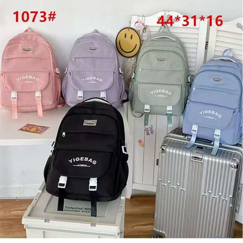 Boy junior high school backpack light college student high school junior high school student leisure bag waterproof student bag plain color