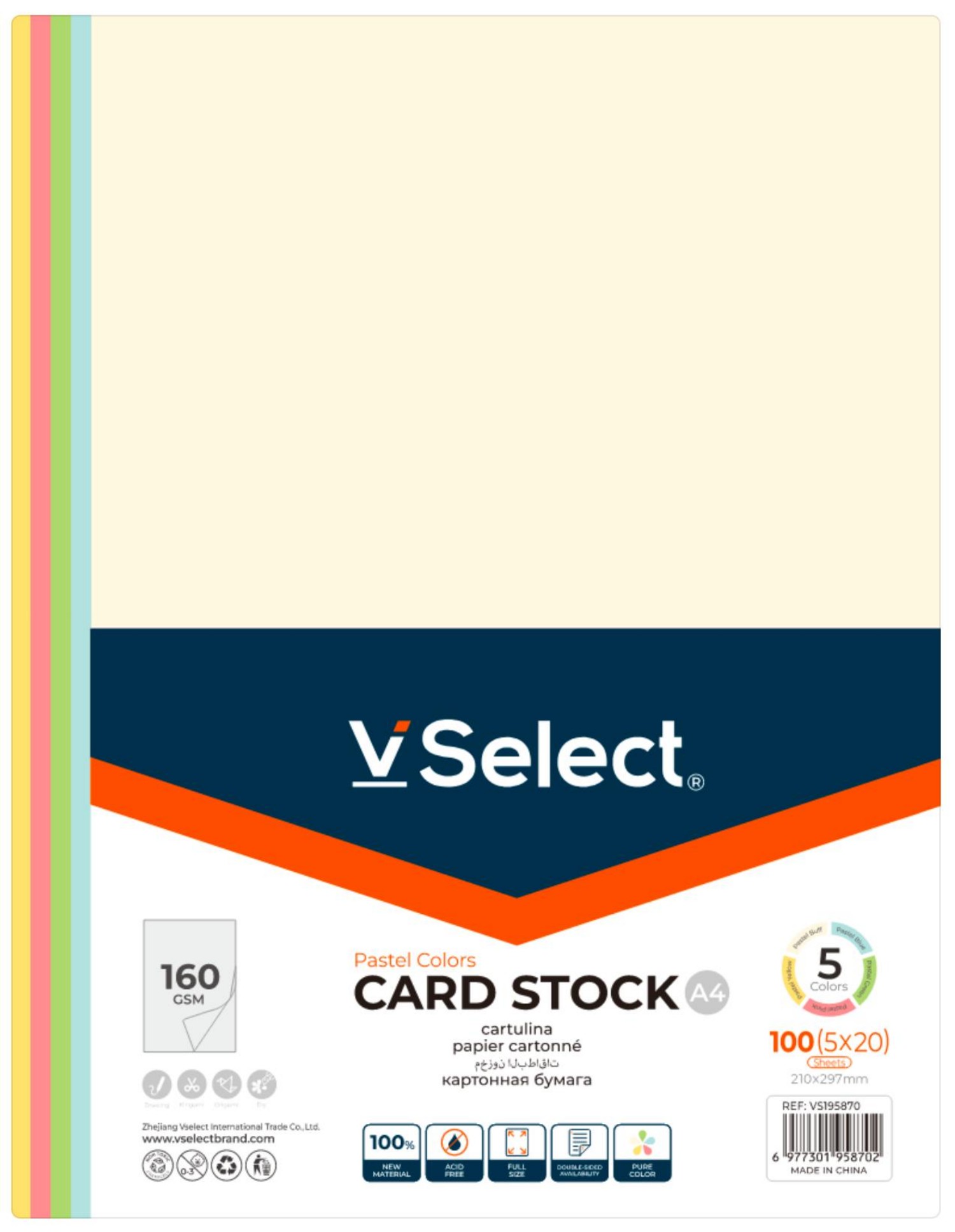 A4 handmade paper 160gsm 5 light-colored mixed for foreign trade, minimum order quantity one box