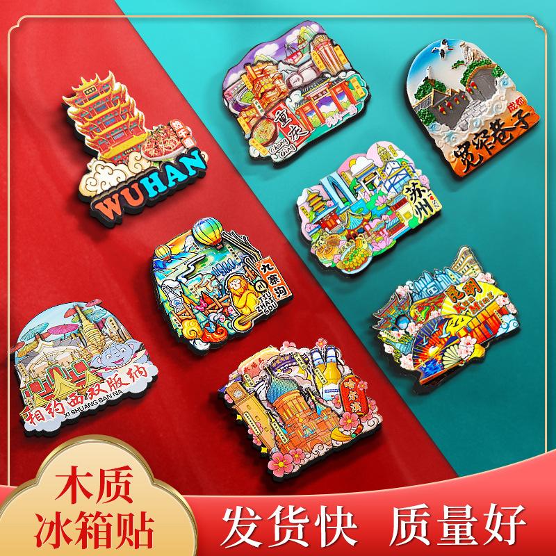 wooden fridge magnet customized 3d creative photo wooden epoxy magnetic paste tourist city soft magnetic souvenir