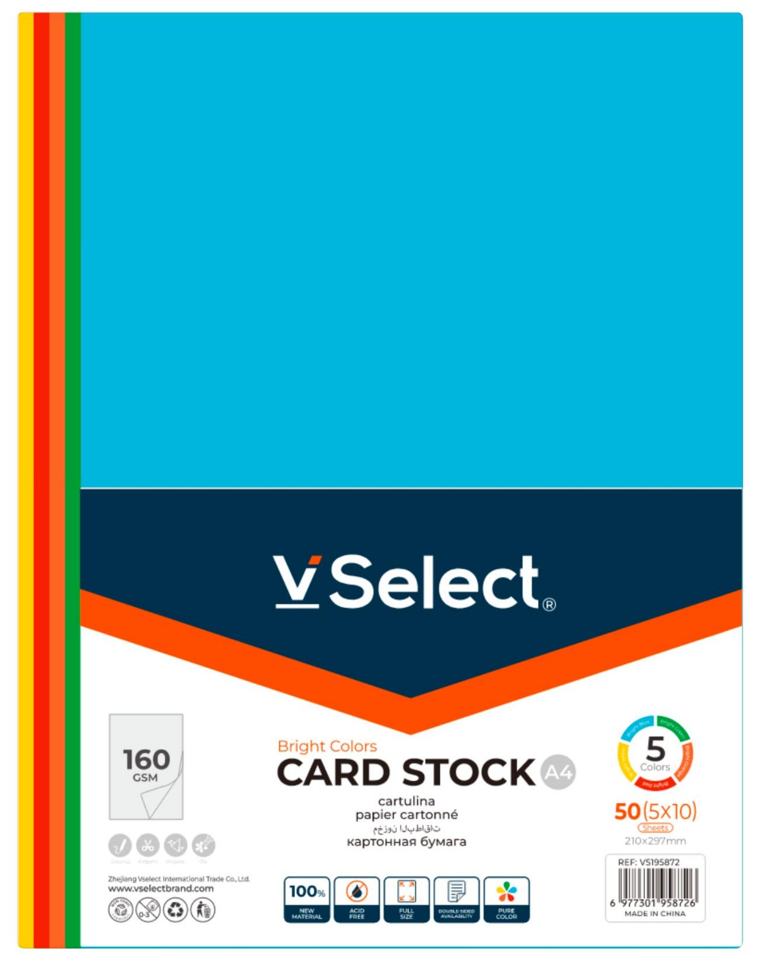 الورق اليدوي 160GSM 5اعتماد صندوق واحد للتجارة الخارجية