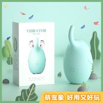 female second tide sexy vibrator female tease frequency conversion massager out of southeast asia malaysia adult sex toys