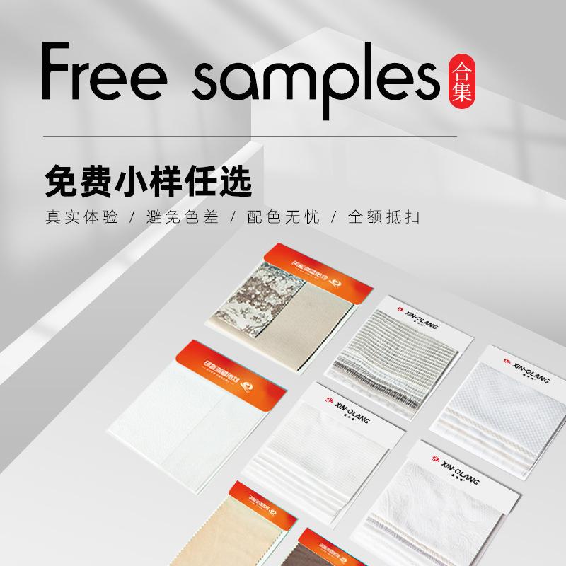 sf free shipping dream curtain fabric sample flannel cotton linen fabric curtain fabric sample solid wood louver sample block
