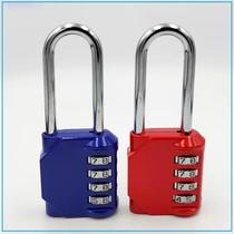 Core Lengthened Lock Beam Machine Combination Locks Waterproof Container Password Lock Password Lock Exclusive for Cross-Border