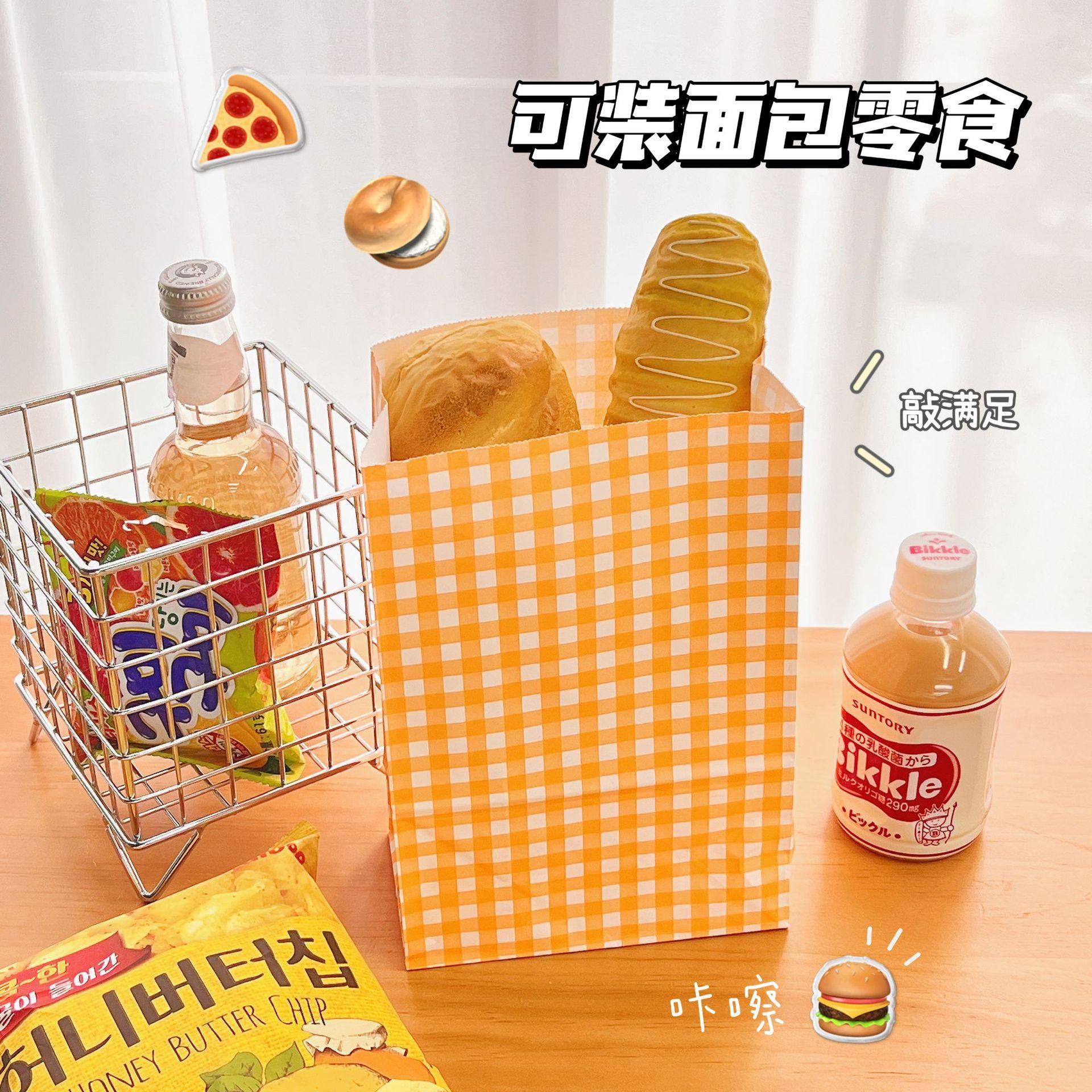 ins korean style colorful plaid kraft paper bag gift packaging small gift paper bag cute storage organize the bag tide Application Scenario