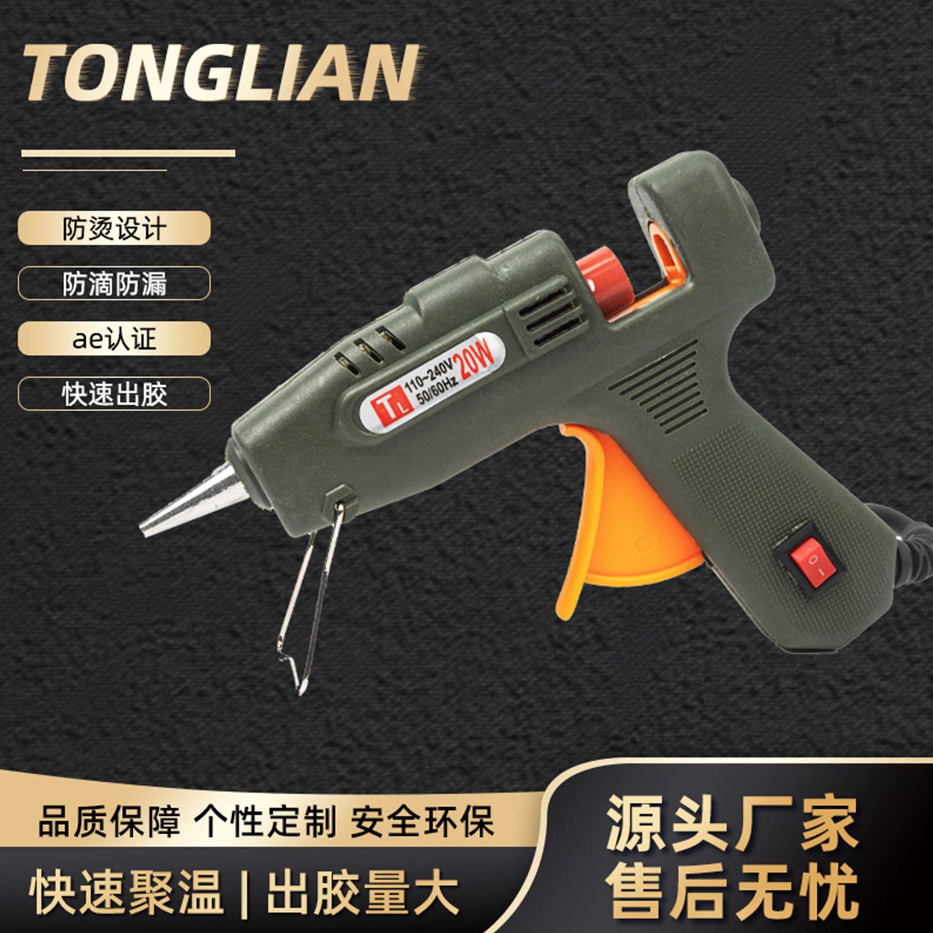 20W Hot Melt Glue Gun Glue Stick 7mm Professional Industrial Hot Melt Gun Multi-Function Electric Heating Glue Gun Hot Melt Gun