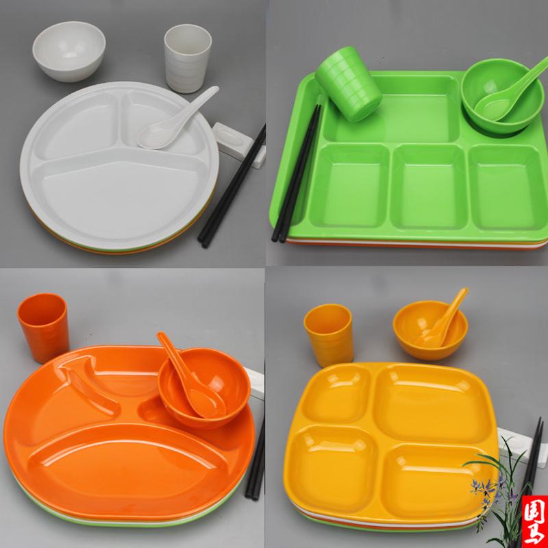 Fast Food Plate School Dinner Plate Melamine Multi-Part Tray Color Compartment Meal Plate Plastic Staff Set Canteen Plate