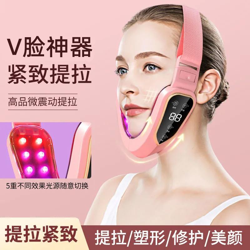Intelligent Face Shaping Instrument Artifact Lifting and Tightening Small V Face Massager Face Shaping Device Masseter