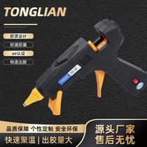 Source Factory Wholesale 80W Dual Power Hot Melt Glue Gun 11mm Glue Gun Dispensing Equipment Thermostat Glue Gun Industrial Gum Glue Gun