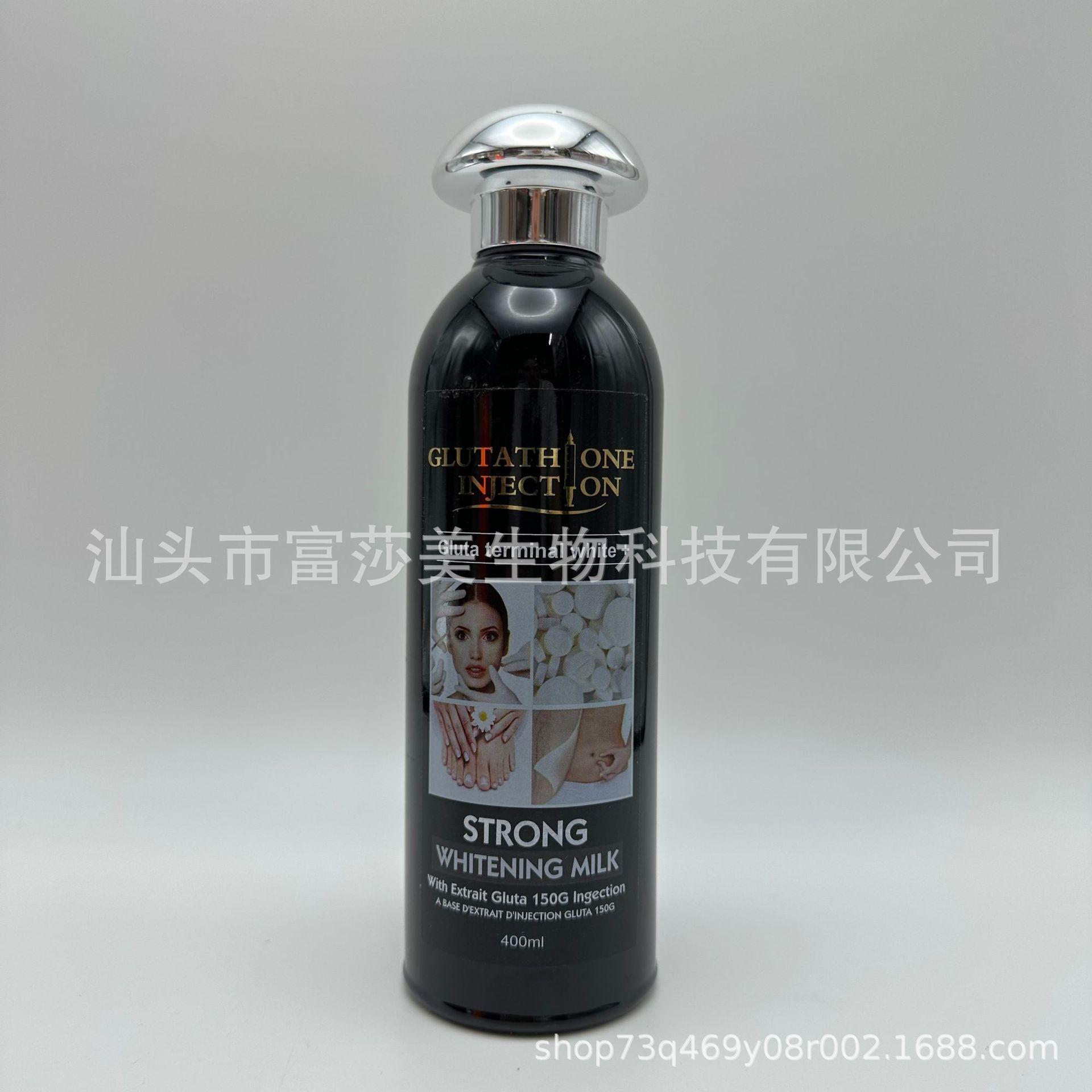 Spot Foreign Trade Export 400ml Bright White Moisturizing Skin Nourishing Moisturizing Lotion Whitening Lotion