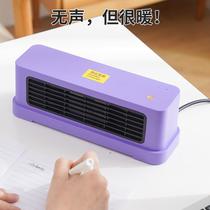 foreign trade exclusive multi-functional one-machine dual-purpose foot massager small portable massager