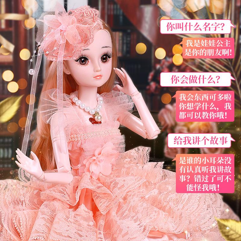 60cm large simulation doll suit aisha princess elsa girl toy tongle barbie doll wholesale