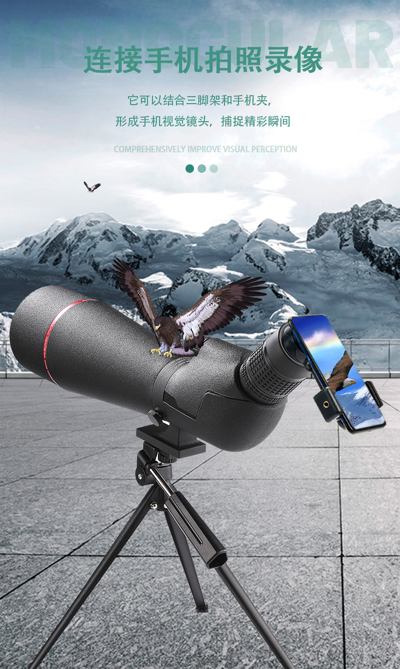 Ziyouhu 25-75X80 astronomical telescopic glasses are professional high-power space high-definition telescopes for stargazing and sky observation pic 13