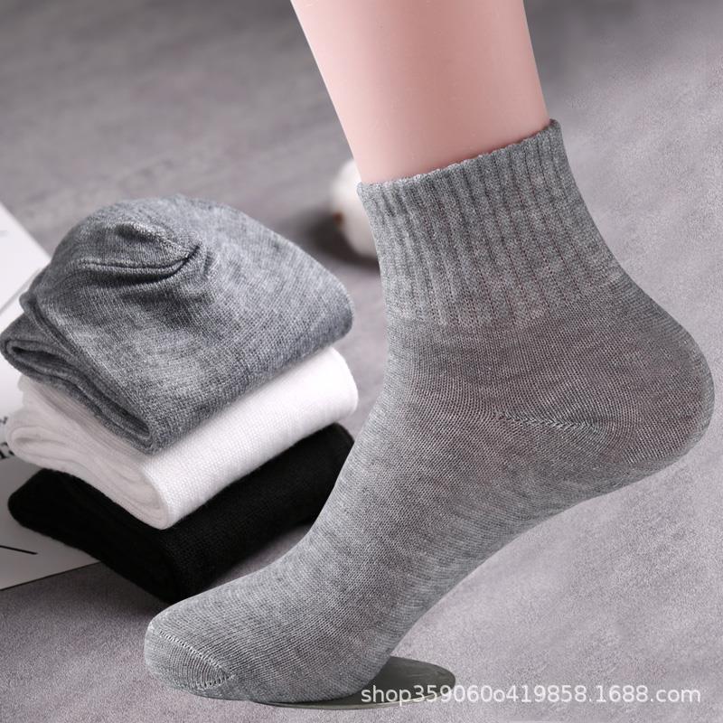 spring and autumn men's socks street vendor stocks wholesale socks men's mid-calf athletic socks foot bath socks labor protection men's socks street vendor stocks