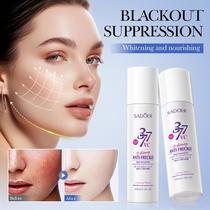 english lotion sadoer whitening freckle brightening skin moisturizing toner and lotion cross-border foreign trade factory direct sales