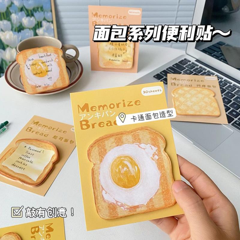 30 pieces into sticky notes bread series cute cartoon shaped note sticker sticky note notes mamo pad wholesale