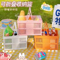 outdoor picnic basket ins stacking foldable storage basket spring outing japanese food basket portable basket laundry basket